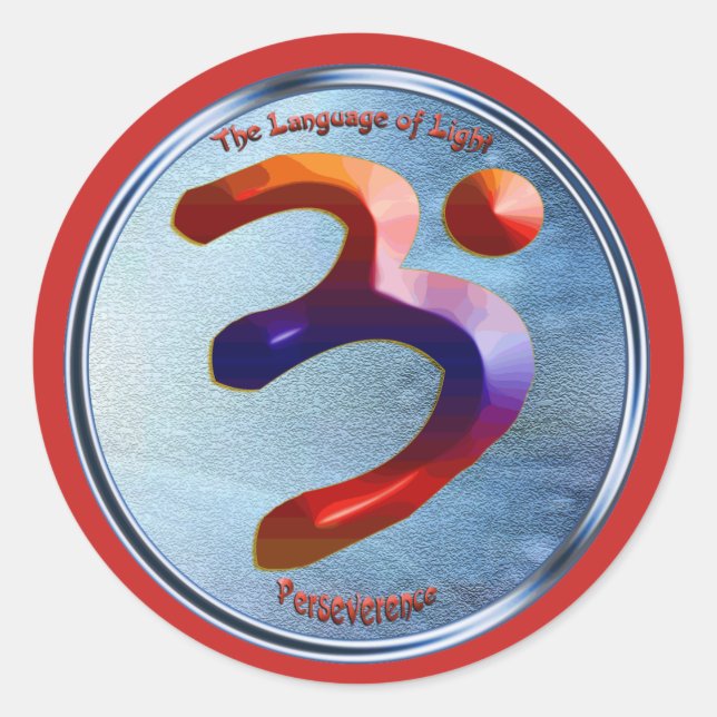 Adesivo Redondo Poder da Perseverança (Frente)