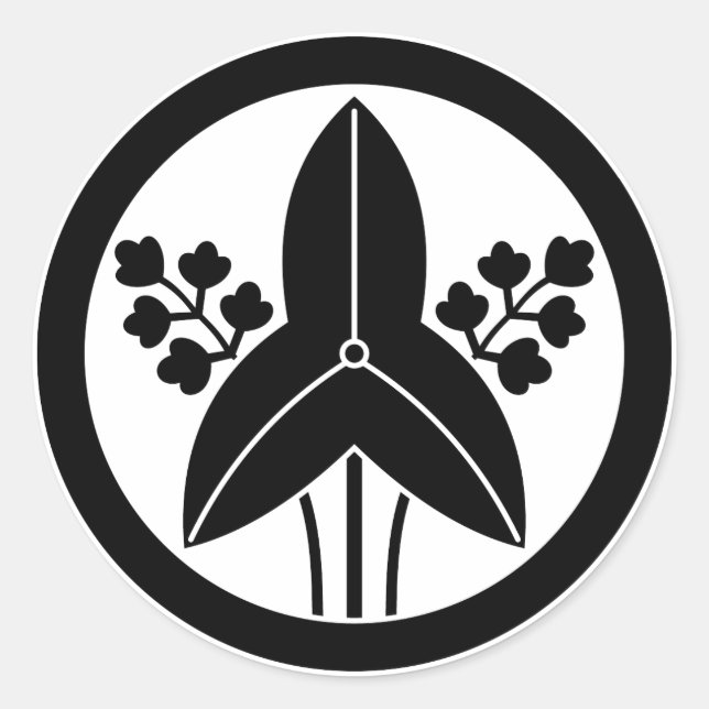 Adesivo Redondo Ponta de seta de pé em círculo (Frente)