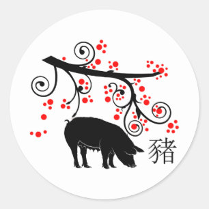 Adesivo Redondo Porco e Árvore de Ano Novo Chinês 2019