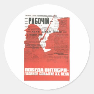 Adesivo Redondo Posters da propaganda de União Soviética da guer