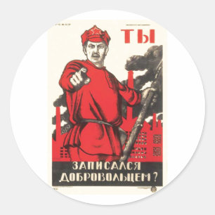 Adesivo Redondo Posters da propaganda de União Soviética da guer