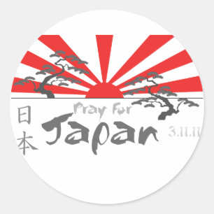 Adesivo Redondo Pray para Japão com a ascensão Sun