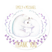 Presente de Agradecimento de Natal em Aquarela par