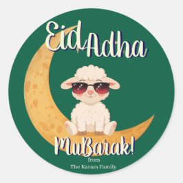 Adesivo Redondo Presente de Celebração Eid Mubarak
