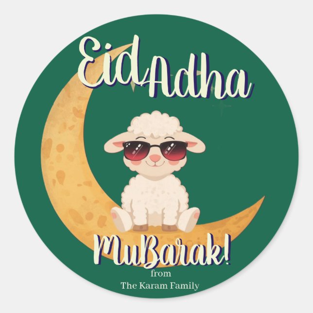 Adesivo Redondo Presente de Celebração Eid Mubarak (Frente)