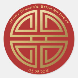 Adesivo Redondo Presente de Longevidade da Celebração de Aniversár