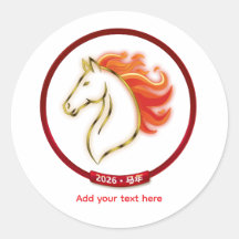 Presente Personalizado Ano do Cavalo de Fogo 2026