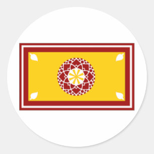 Adesivo Redondo Presidente Bandeira de Sri Lanka