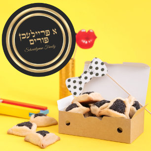 Adesivo Redondo Preto Elegante e Dourado Um Purim Freilichen