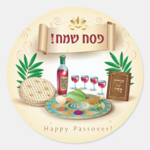 Adesivo Redondo Primavera Pesach Seder de Passagem Feliz