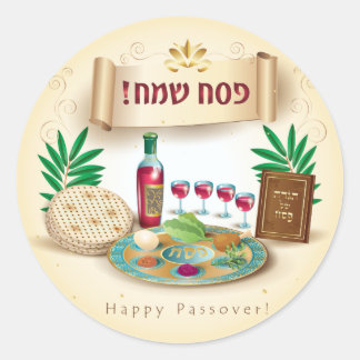 Adesivo Redondo Primavera Pesach Seder de Passagem Feliz