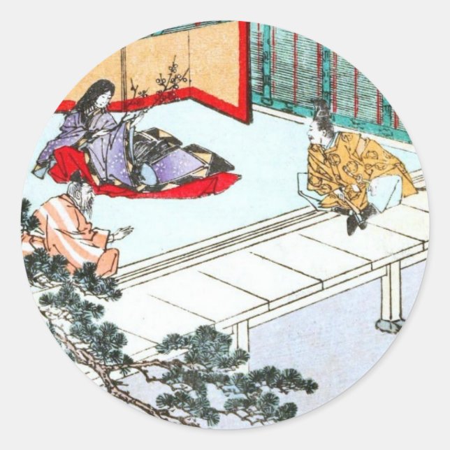 Adesivo Redondo Princesa Asiática (Frente)