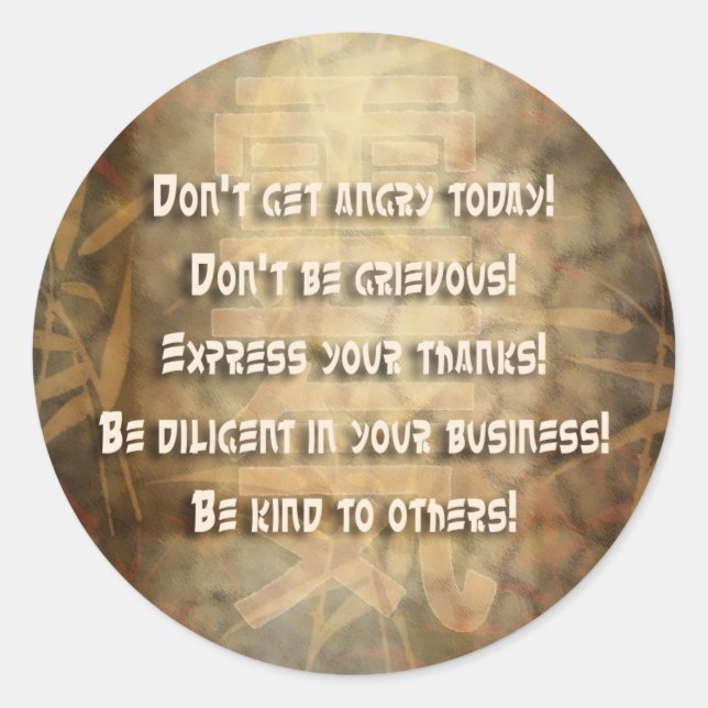 Adesivo Redondo Princípios REIKI Usui (Frente)