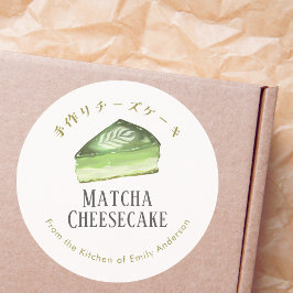 Adesivo Redondo Produto de Cheesecake Matcha Aquarela Padaria