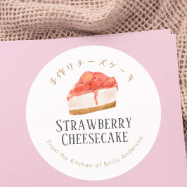 Adesivo Redondo Produto de Padaria de Cheesecake de Morango Aquare