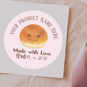 Adesivo Redondo Produto de padaria Rótulo de pão Sorriso Rosa Esbr