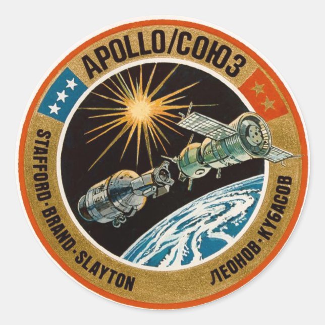 Adesivo Redondo Projeto de Teste Apollo-Soyuz (Frente)