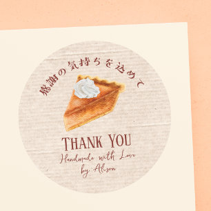 Adesivo Redondo Pumpkin Pie Ação De Graças Obrigado Kraft Rustic