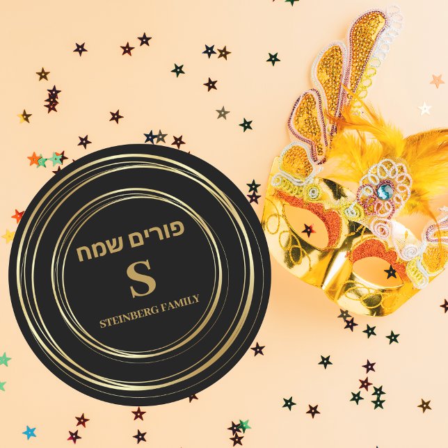 Adesivo Redondo Purim de preto e Dourado (Criador carregado)