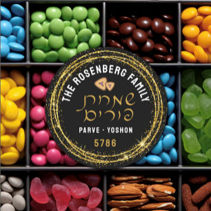 Adesivo Redondo Purim Feliz em letras HEBRAICAS Grandes e Douradas