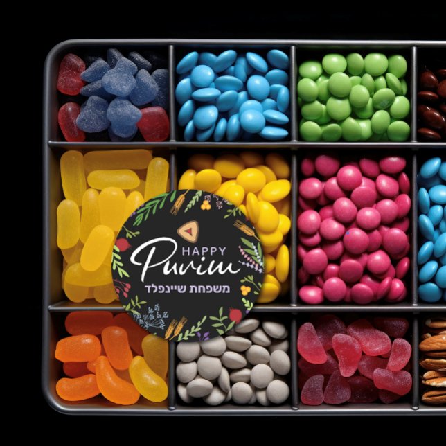 Adesivo Redondo Purim Feliz Nome Hebraico Rótulo Floral em Preto (Criador carregado)