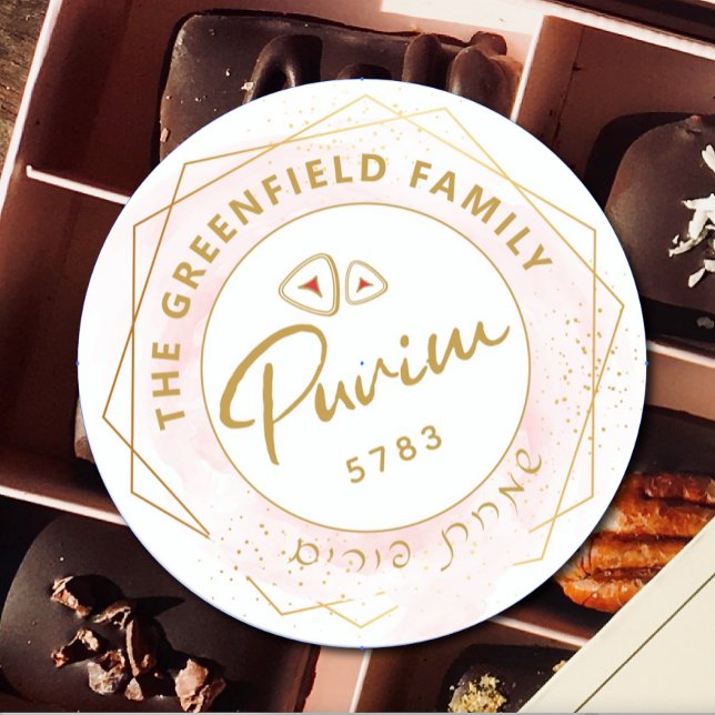 Adesivo Redondo Purim Feliz, Script Personalizado, Rosa e Dourado (Criador carregado)