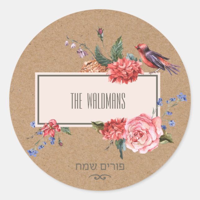 Adesivo Redondo Purim Kraft Sticker (Frente)