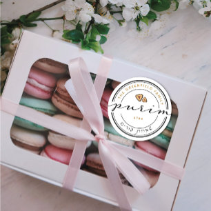 Adesivo Redondo Purim Personalizado com Vinheta de Script Moderno 