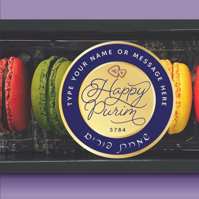 Adesivo Redondo Purim Purple e Dourado Script Clássico Grande (Criador carregado)