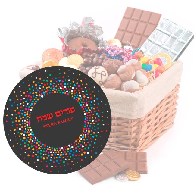 Adesivo Redondo Purim Sameach Colorful Happy Purim (Criador carregado)