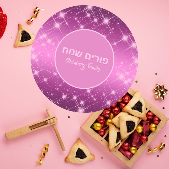 Adesivo Redondo Purim Sameach Sparkle Pink (Criador carregado)