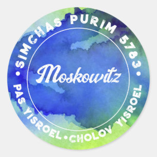 Adesivo Redondo Purim Watercolor Personalizado Kosher Info Cl