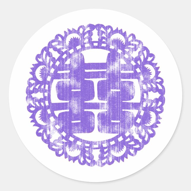 Adesivo Redondo Purple Shuan Xi (Frente)