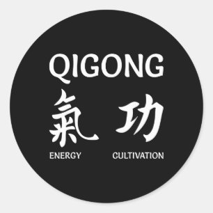Adesivo Redondo Qigong China Artes Marciais Tai Chi Yoga Meditação