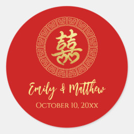 Adesivo Redondo Quadrícula de círculo felicidade dupla Casamento c