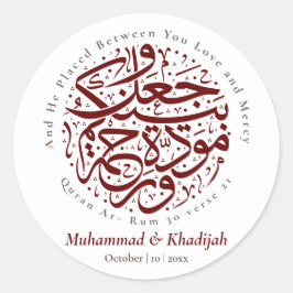 Adesivo Redondo Quran Citação Ar-rum 21 Casamento Muçulmano Nikah