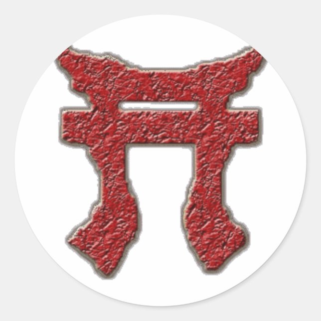 Adesivo Redondo Rakkasan Sticker (Frente)