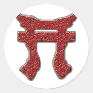 Adesivo Redondo Rakkasan Sticker