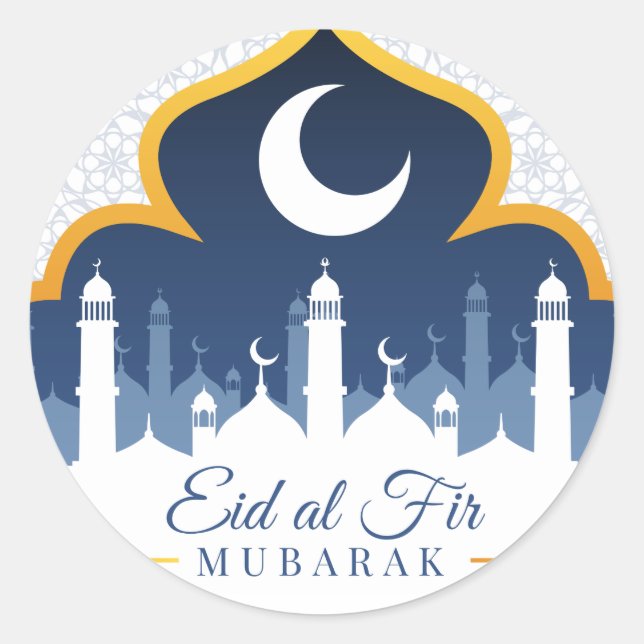 Adesivo Redondo Ramadã (Frente)