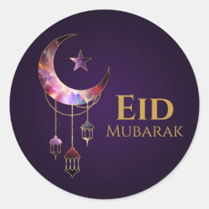 Adesivo Redondo Ramadã Kareem - Eid Mubarak - Feliz Eid