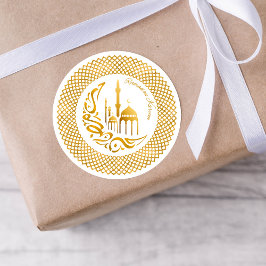 Adesivo Redondo Ramadan Arabic Gold Accent Sticker