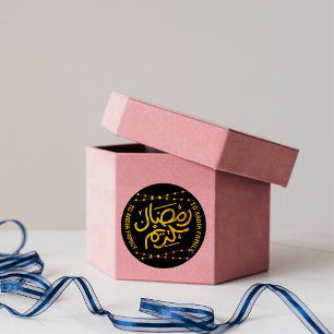 Adesivo Redondo Ramadan Kareem