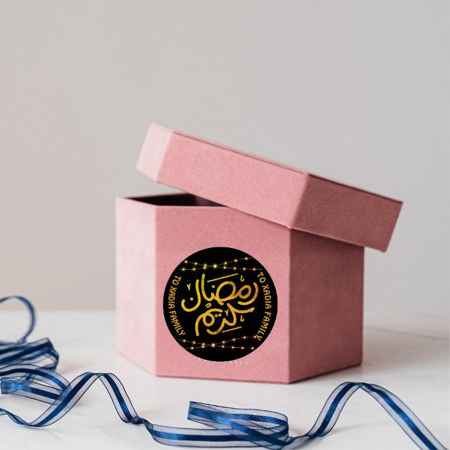 Adesivo Redondo Ramadan Kareem (Criador carregado)