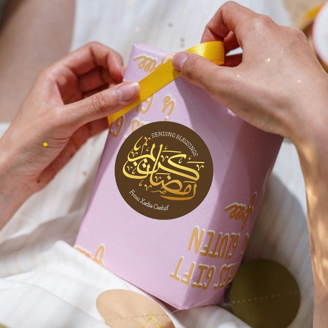 Adesivo Redondo Ramadan Kareem (Criador carregado)