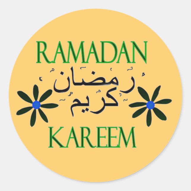 Adesivo Redondo Ramadan Kareem (Frente)