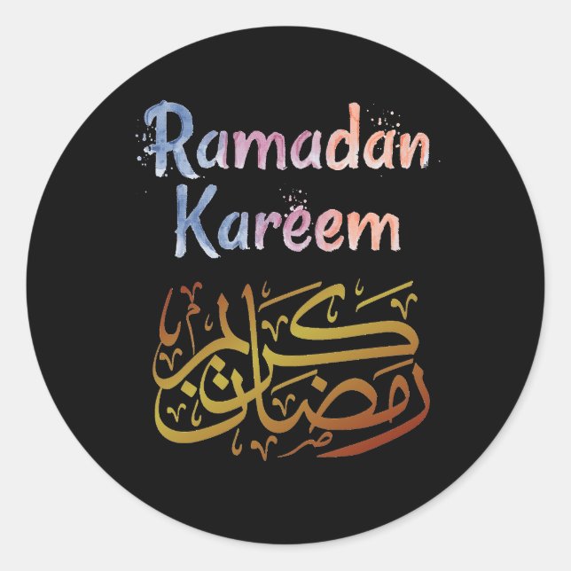 Adesivo Redondo ramadan kareem (Frente)