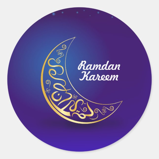 Adesivo Redondo Ramadan Kareem (Frente)