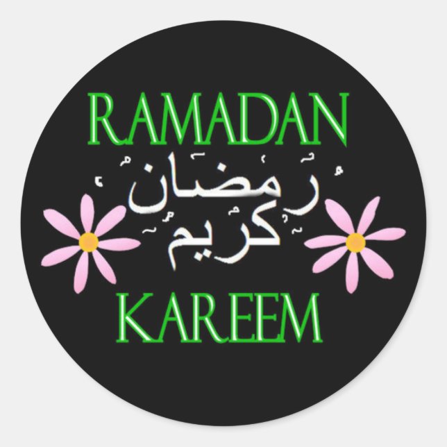 Adesivo Redondo Ramadan Kareem (Frente)