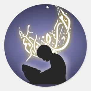 Adesivo Redondo Ramadan kareem criança lendo islam quran