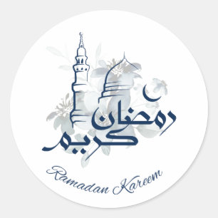 Adesivo Redondo Ramadan Kareem Masjid Blue Sticker